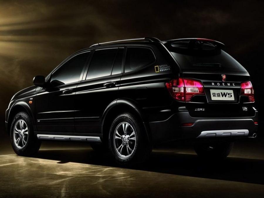  Roewe W5 2011 года  (фото 4 из 8)